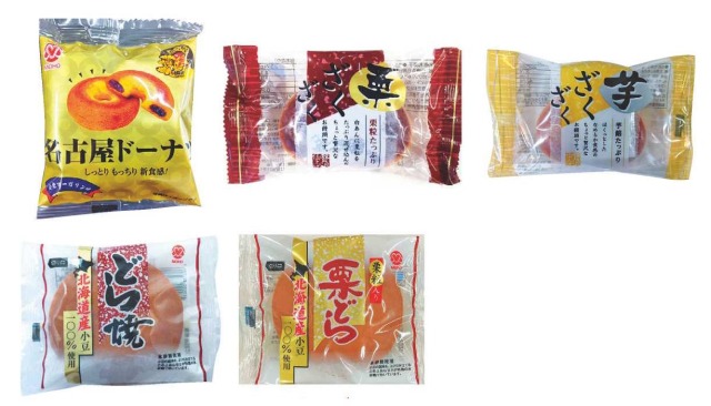 和洋菓子セット