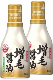 増毛しょうゆ(200ml) 2本セット