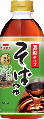 濃縮そばつゆ (500ml)