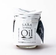 さばの塩辛入りイタリアンオイル(180g)
