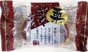 栗ざくざく饅頭