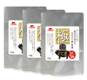 極どて煮3個セット