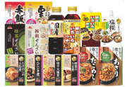 夏の特選バラエティセレクト　ご贈答用
