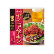 おうち居酒屋 ヤンニョムチキン (1人前)