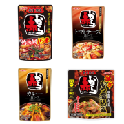 赤から限定セット