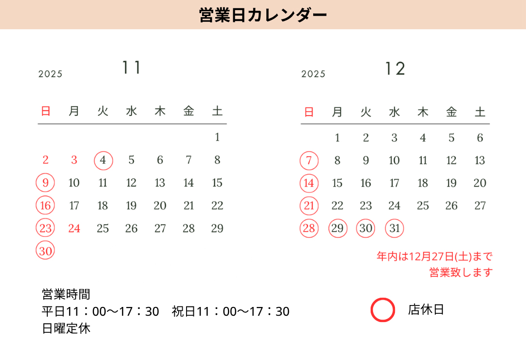GREVI グレヴィ イタリア老舗ブランド フェイクファーマフラー OTTI