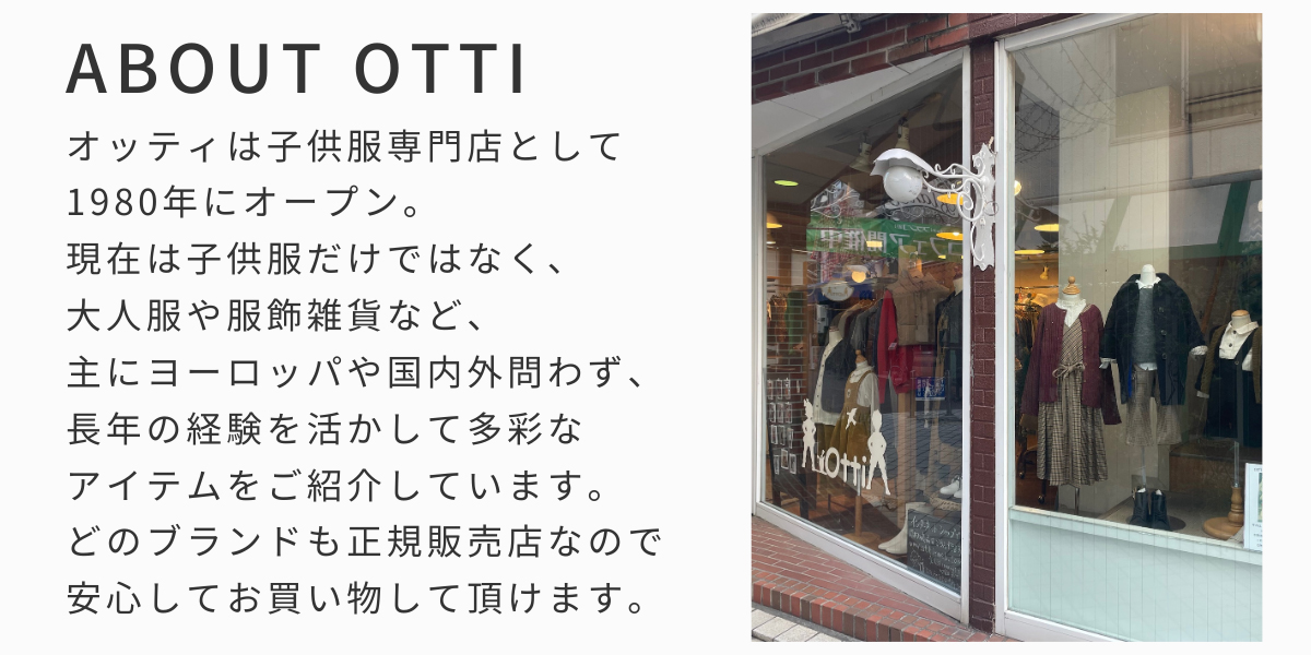 GREVI グレヴィ イタリア老舗ブランド フェイクファーマフラー OTTI