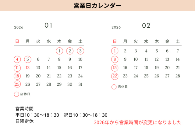 GREVI グレヴィ イタリア老舗ブランド フェイクファーマフラー OTTI