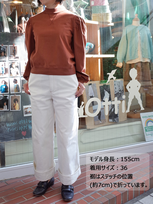 soeur スール レディース ワイドデニムフレアパンツ OTTI オッティ