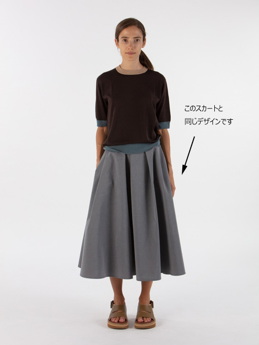 【関税込み】Sofie D'Hoore ミディアムスカート SOFIE D'HOORE スカート