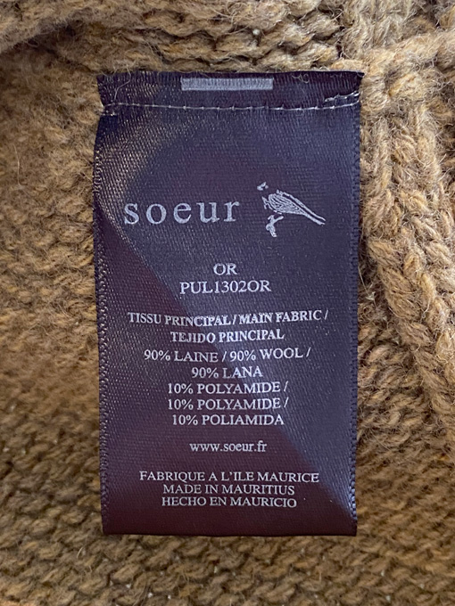 LeVre♡SoeurS オーディア FR ＊出品25日まで soeur スール レディース コットン中綿コート OTTI オッティ