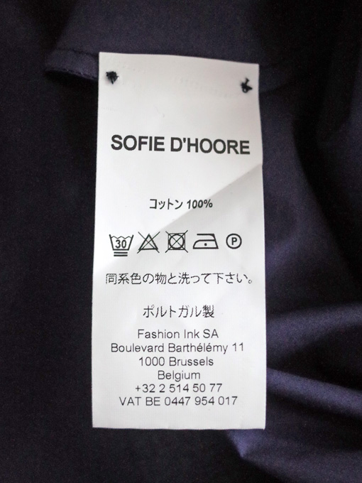 SOFIE D'HOORE DEB レディース コットンシャツワンピース OTTI