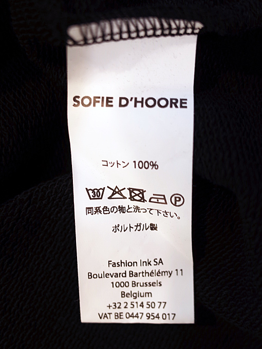 SOFIE D'HOORE TRAIN レディース フーディースウェットトレーナー OTTI