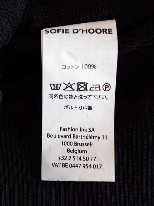 SOFIE D'HOORE TILT レディース ベーシックトレーナー OTTI