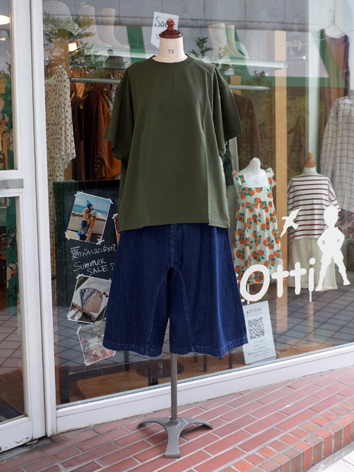 SOFIE D'HOORE SOFIE D'HOORE PLUTO レディース デニムキュロット