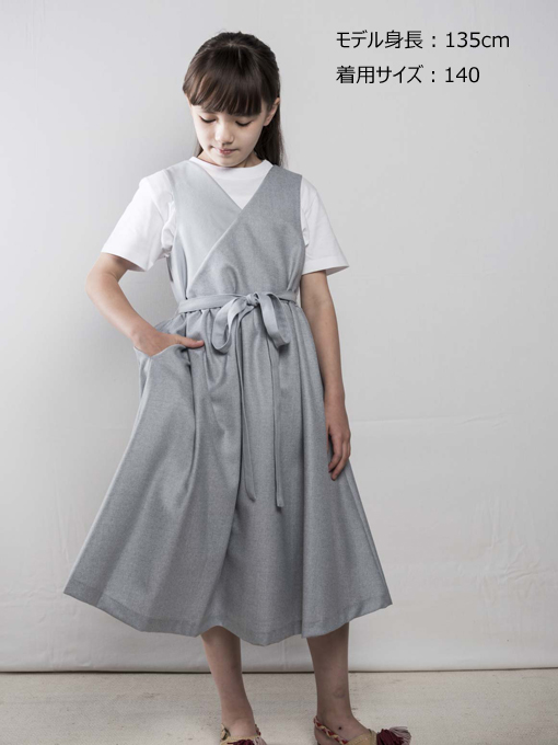 aulutin　ウール切替Vネックジャンパースカート