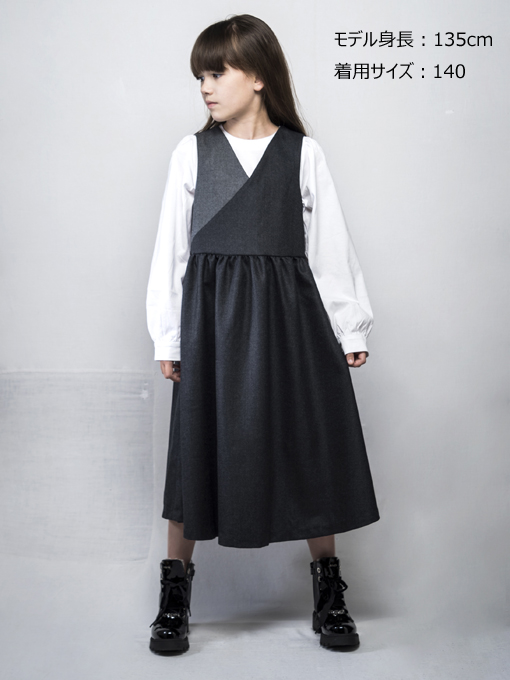 aulutin ウール切替Vネックジャンパースカート OTTI オッティ