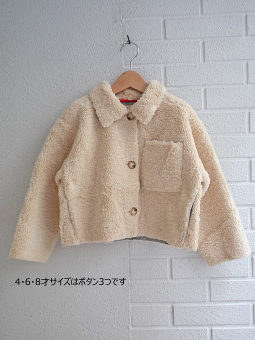 ベルローズキッズ bellerose kids ガールズ ボアジャケット OTTI