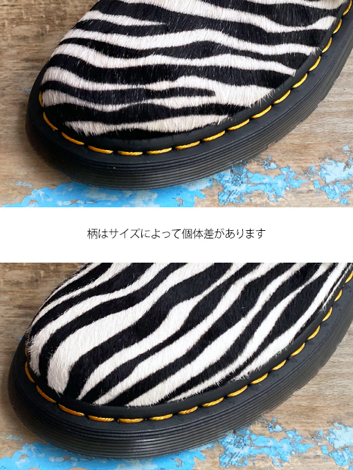 Dr. Martens JORGE II スリングバック シューズ OTTI オッティ