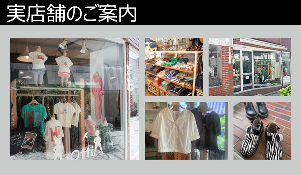 送料込み⭐️新品フランス製⭐️一台限り⭐️ AGES‼️ 中古】ATELIER Z / X-345 Sunburst 【新宿店】 | イシバシ楽器