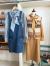 emile et ida woman　　秋冬コーディネート