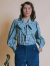emile et ida woman　EMERA　チェックタイブラウス