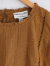 emile et ida woman　EGLANTINE　アイレットレースブラウス