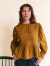 emile et ida woman　EGLANTINE　アイレットレースブラウス