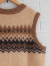 emile et ida woman　ENOAH　ジャガードニットベスト