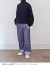 SOFIE D'HOORE　MOM　カシミアハイネックセーター