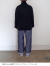SOFIE D'HOORE　MOM　カシミアハイネックセーター