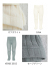 CONDOR　Basic rib tights 　リブタイツ