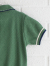 emile et ida kids　エミルーエイダ　Dark green pointelle modal polo shirt　ポロシャツ