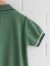 emile et ida kids　エミルーエイダ　Dark green pointelle modal polo shirt　ポロシャツ