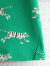 emile et ida　Green tigers organic cotton T-shirt　ボーイズ　タイガープリントTシャツ