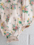 emile et ida kids　エミールエイダ　フラワープリントロンパース