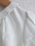 emile et ida kids　エミルーエイダ　Sky stripes ruffled blouse　ストライプフリルブラウス