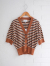 emile et ida woman　エミールエイダ　Caramel striped cardigan　ニットカーディガン