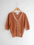 emile et ida woman　エミールエイダ　Caramel graphic cardigan　ニットカーディガン