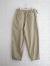 SOEUR　ANDREAS　コットンロングパンツ