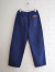 bellerose kids  PAWEL　ボーイズ　ストレッチコットンロングパンツ
