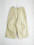 バギーパンツ　ワイドパンツ　bellerose woman　JIKCO