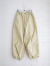 bellerose woman　JICKO　レディース　ワイドバギーパンツ