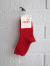 condor　スペインソックスブランド　Basic rib short socks RED VELVET　リブソックス
