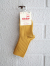 condor　スペインソックスブランド　Basic rib short socks MUSTARD　リブソックス