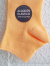 condor　スペインソックスブランド　Elastic cotton ankle socks PEACH　アンクルソックス