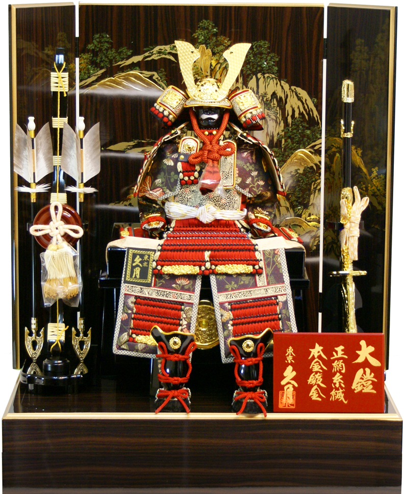 五月人形,久月,鎧