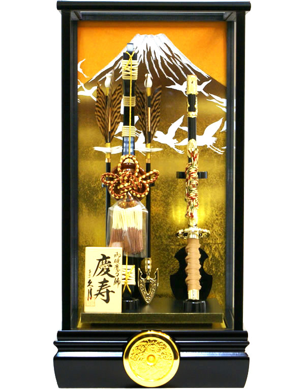 【破魔弓】久月作　家紋「慶寿」　ケース飾り(352313)