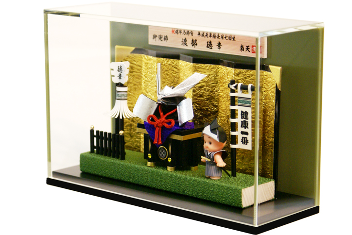 まとい五月人形 「キューピー纏兜」　アクリルケース飾り(4-2) ※納期約2週間・送料660円