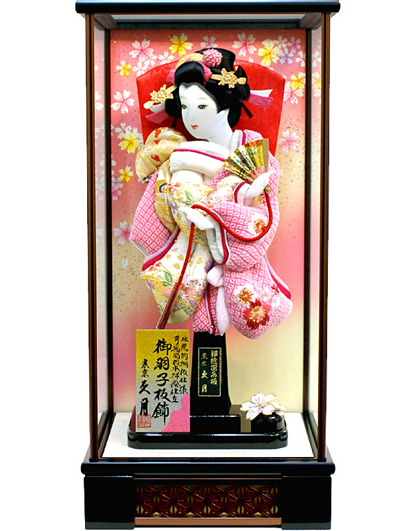 羽子板 久月 桜刺繍 薄桃舞美 ケース飾り(65070-1)